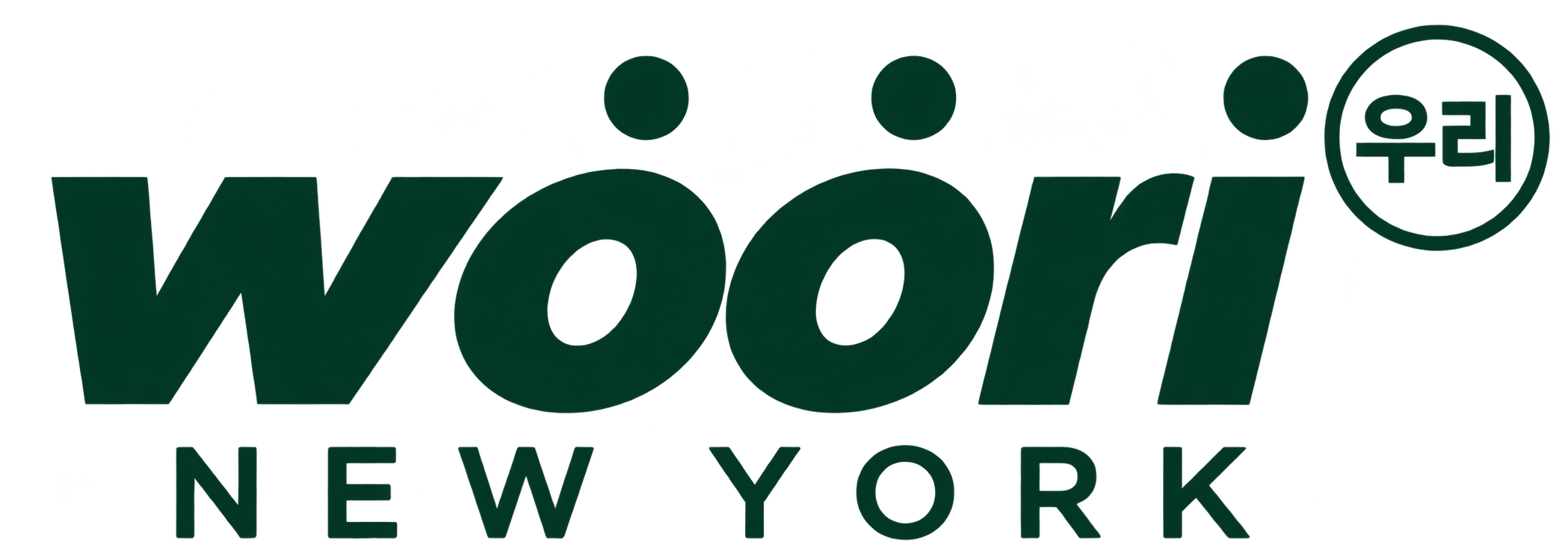 Woori New York · 우리