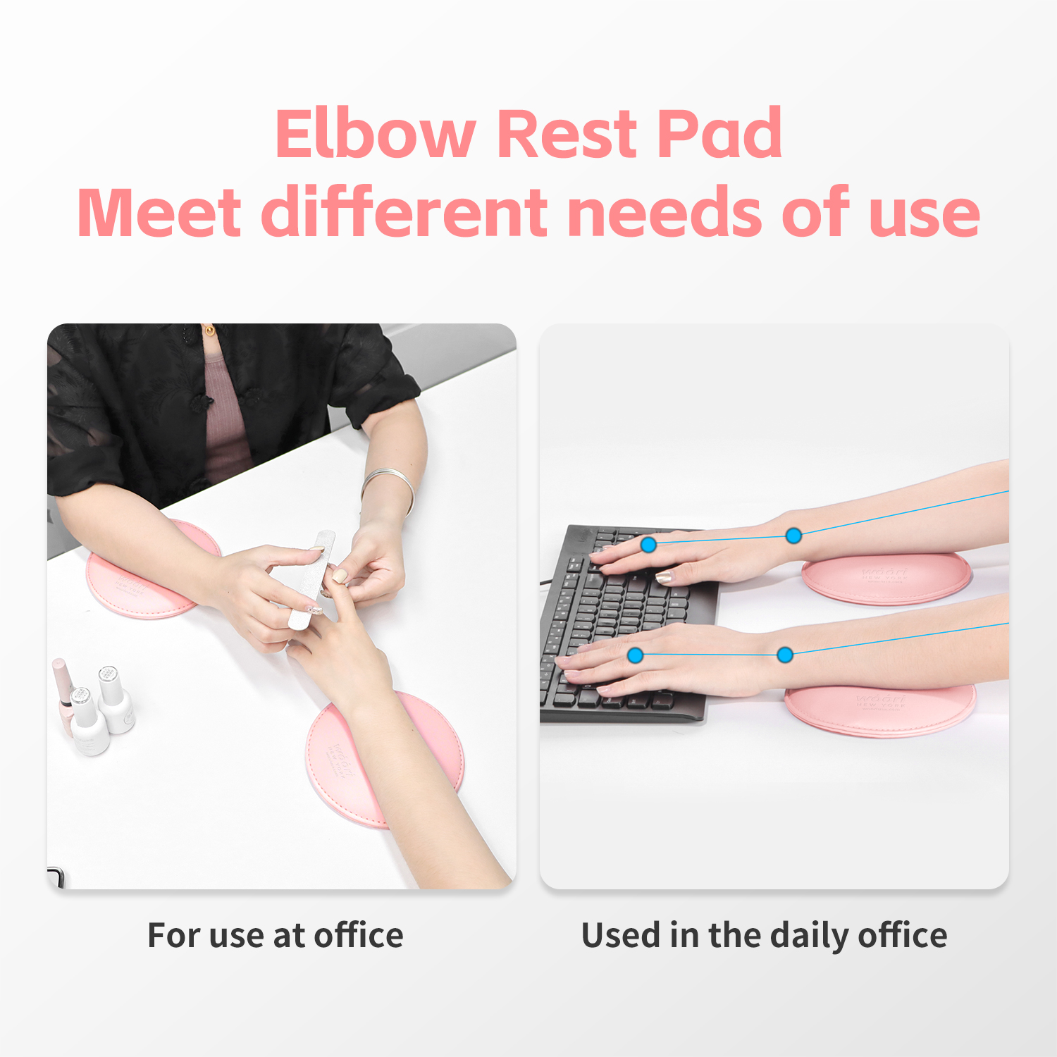 Elbow Protection