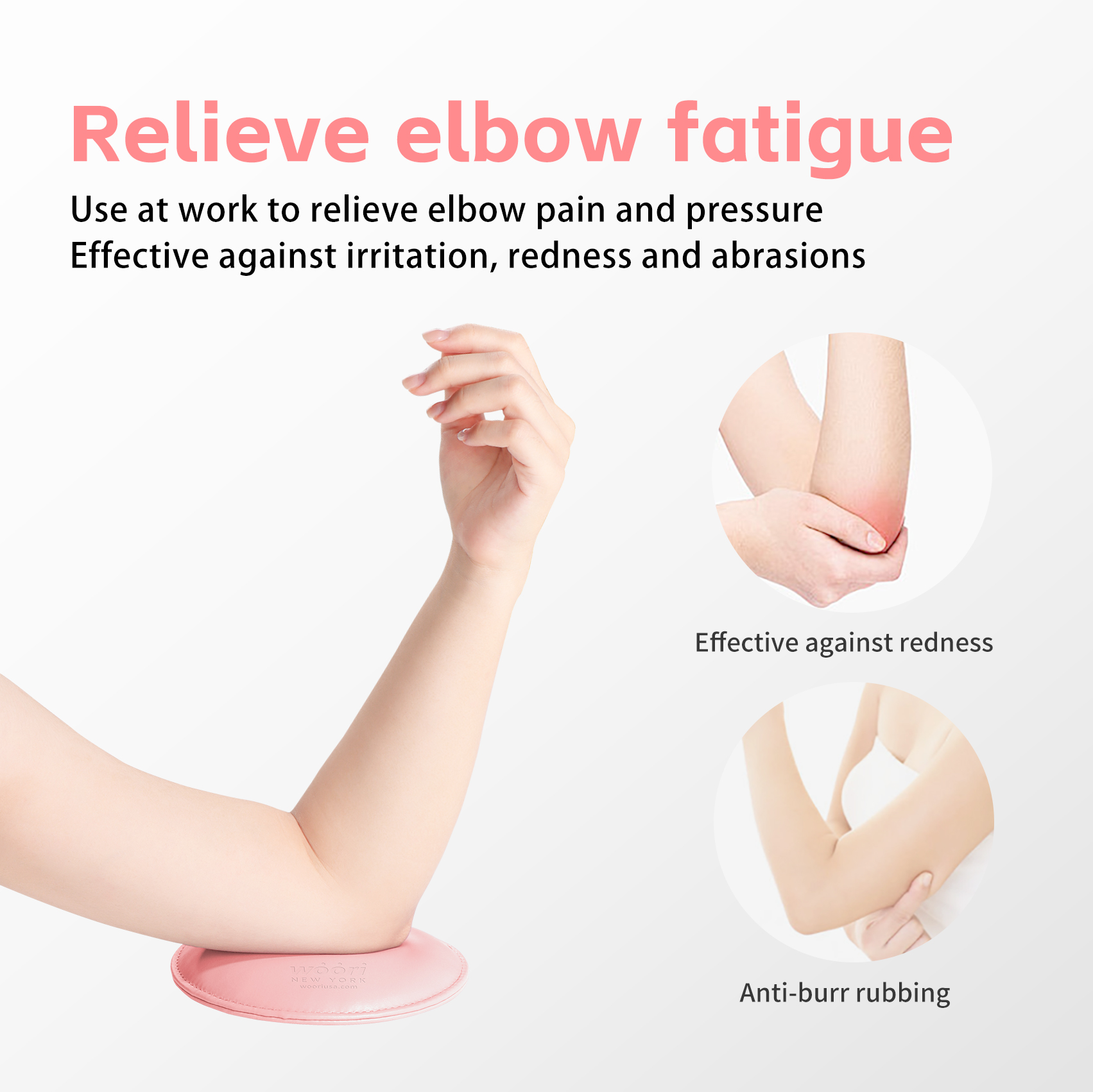 Elbow Protection